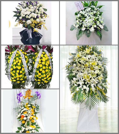 福建福州罗源县松山镇岐头村白事花篮预定